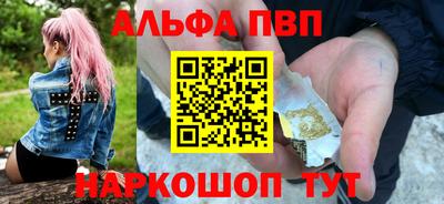 ECSTASY Балашиха
