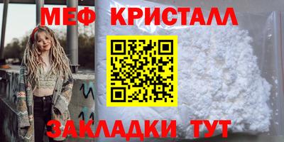 ECSTASY Балашиха