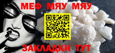 ECSTASY Балашиха