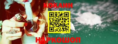 ECSTASY Балашиха