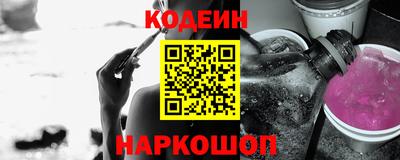 ECSTASY Балашиха
