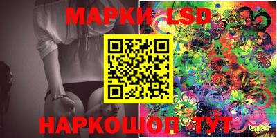 ECSTASY Балашиха