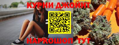 героин Балахна