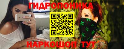 ECSTASY Балашиха