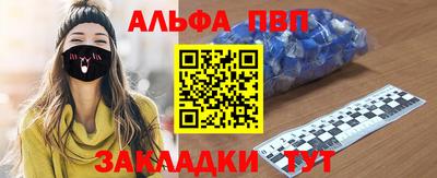 ECSTASY Балашиха