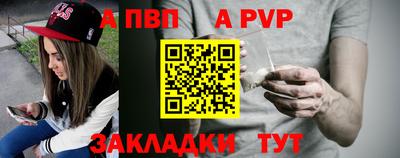 ECSTASY Балашиха