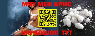 ECSTASY Балашиха