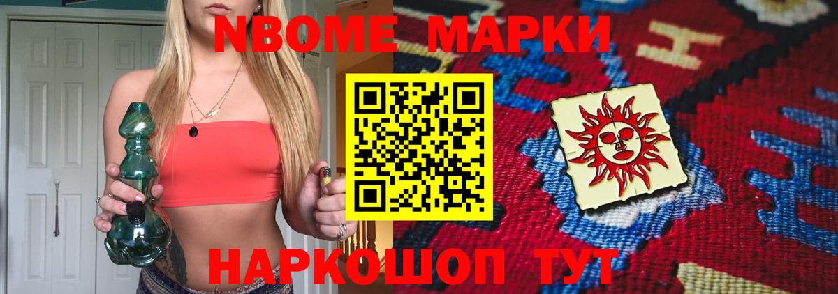 Дедовск  Лсд 25 экстази кислота  LSD-25 экстази ecstasy  Вход с VPN 